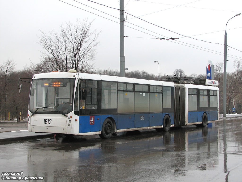 Москва, Тролза-6206.00 «Мегаполис» № 1612