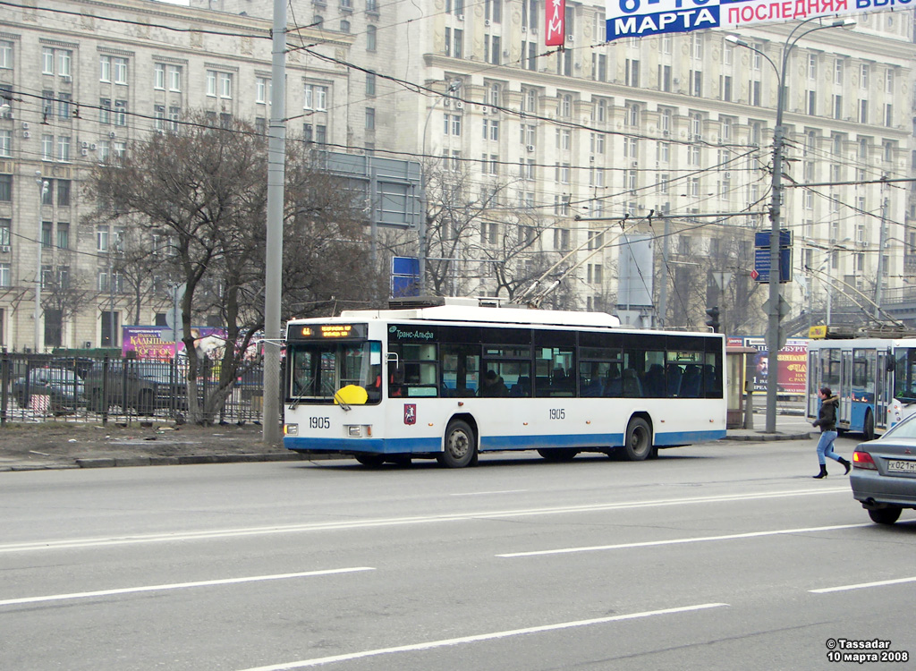Москва, ВМЗ-5298.01 (ВМЗ-463) № 1905