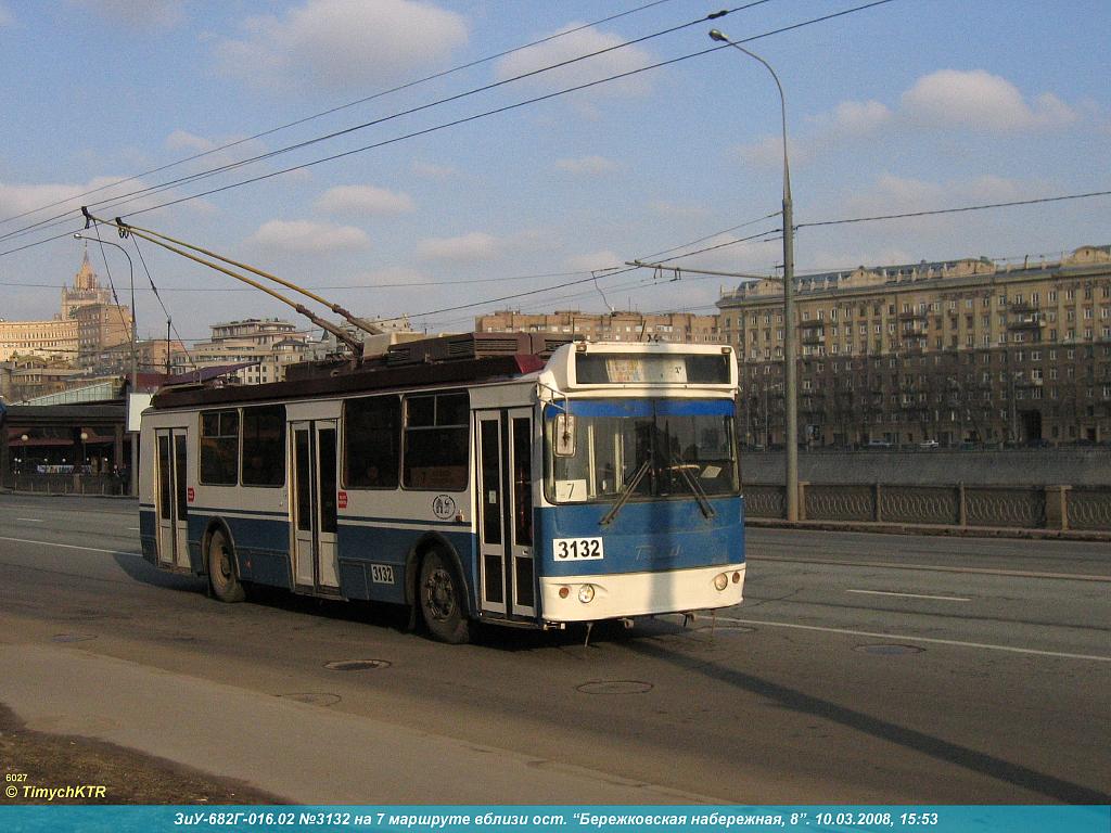 Москва, ЗиУ-682Г-016.02 (с широкой 1-й дверью) № 3132