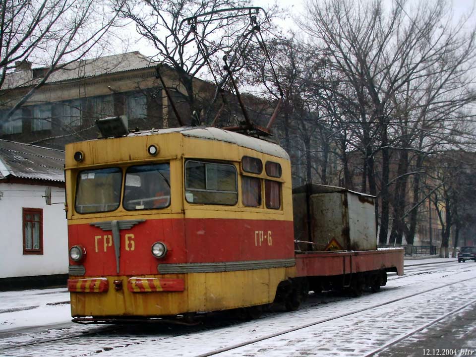 Донецк, МТВ-82 № ГР-6