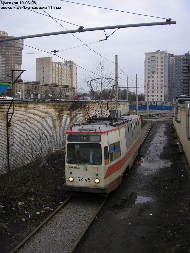 聖彼德斯堡, LM-68M # 5445