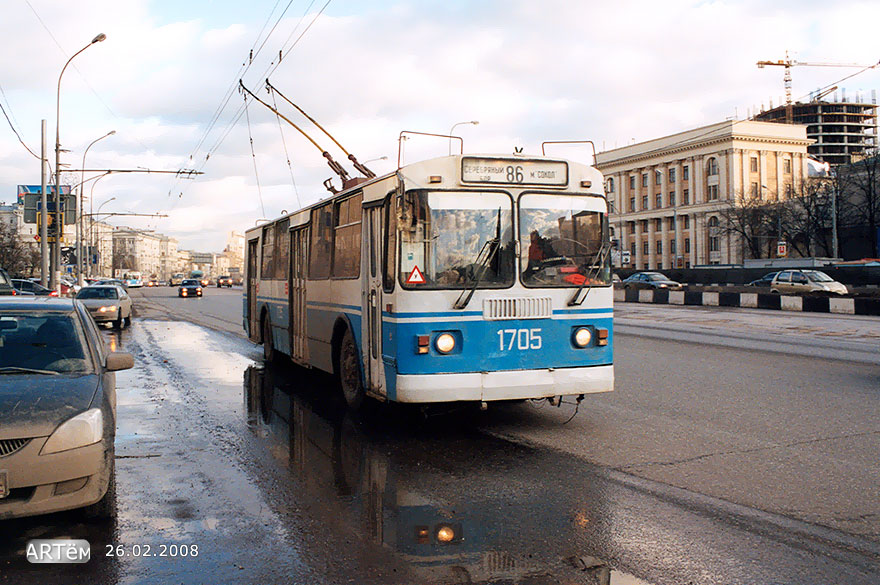 Москва, ЗиУ-682Г-016  [Г0М] № 1705