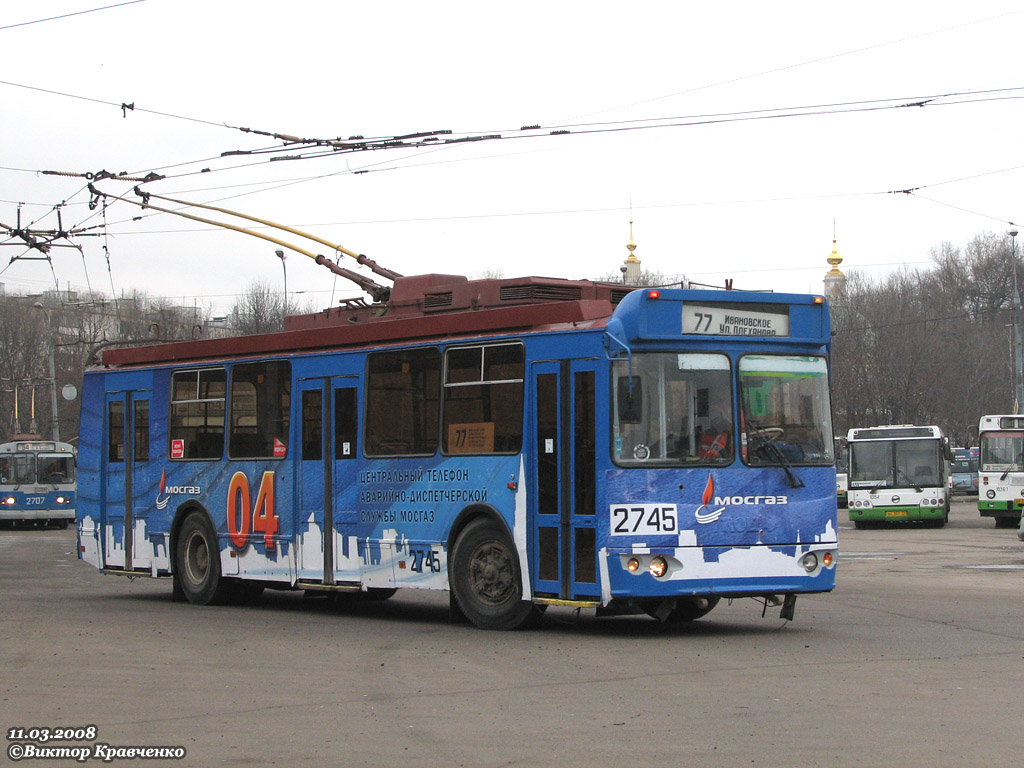 Москва, ЗиУ-682Г-016.02 (с широкой 1-й дверью) № 2745