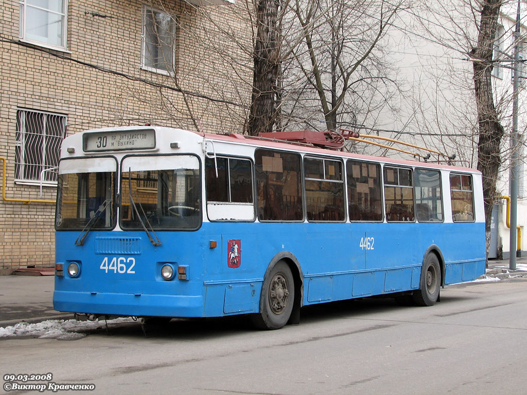 Moskwa, ZiU-682G-016  [Г0М] Nr 4462