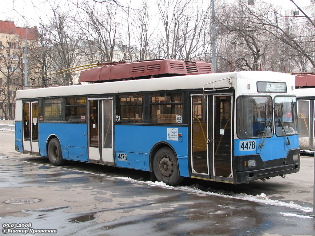 Москва, Тролза-5275.00 № 4478