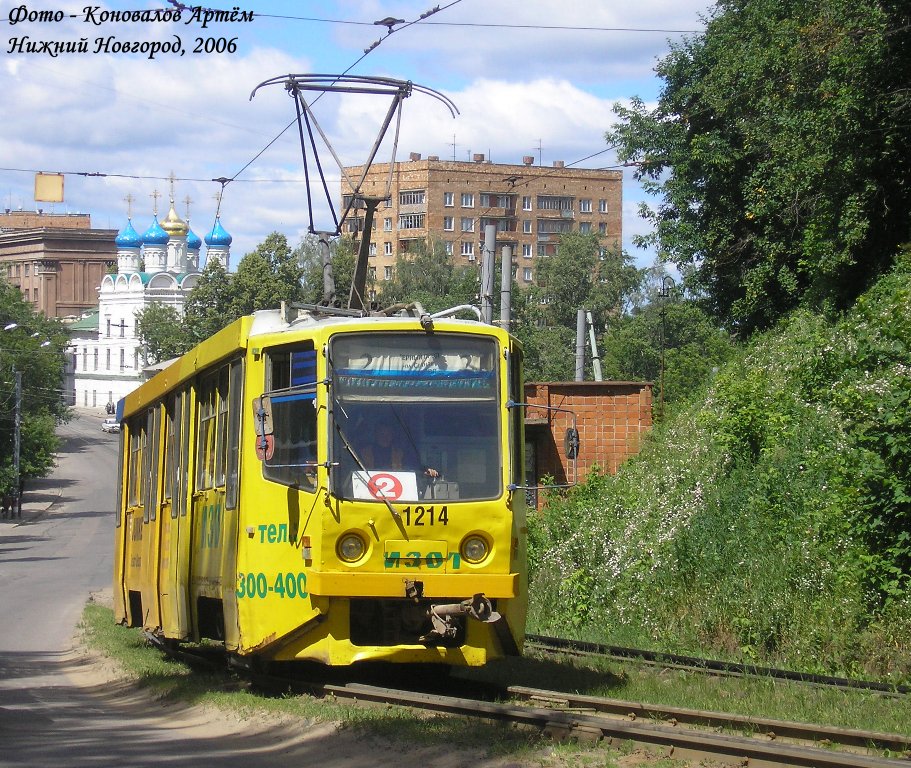 Нижний Новгород, 71-608КМ № 1214