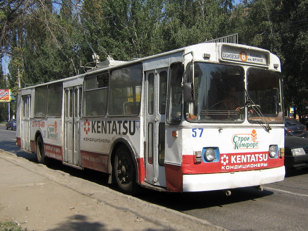 Samara, ZiU-682G (SZTM) Nr 57