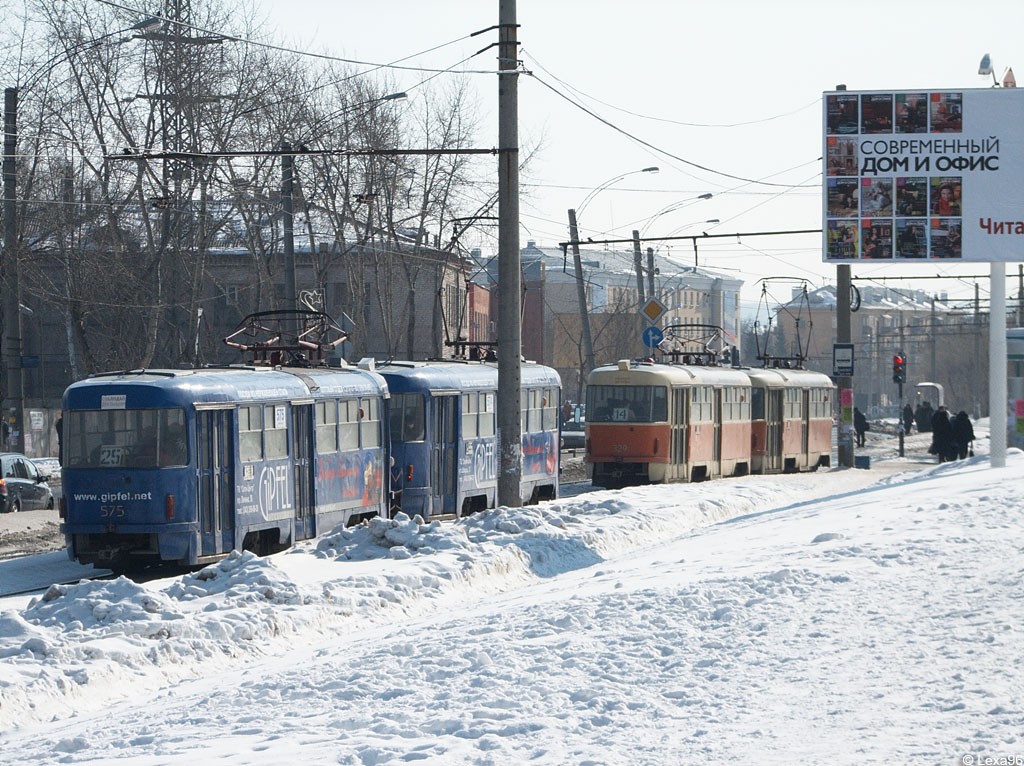 Екатеринбург, Tatra T3SU № 575; Екатеринбург — Разные фотографии