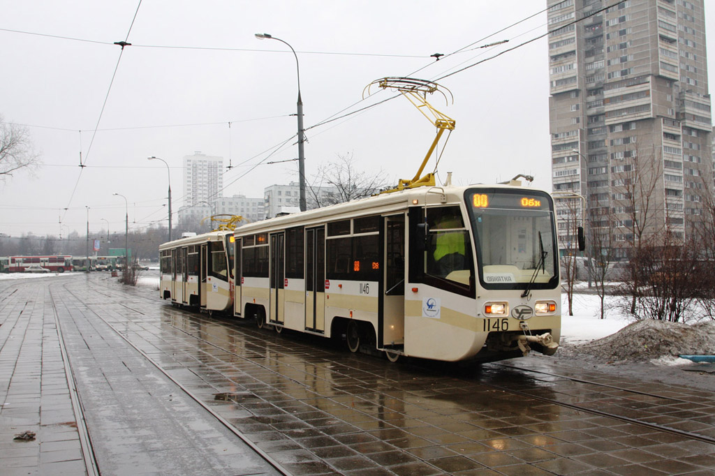 Москва, 71-619А № 1146 Москва, 71-619А № 1146