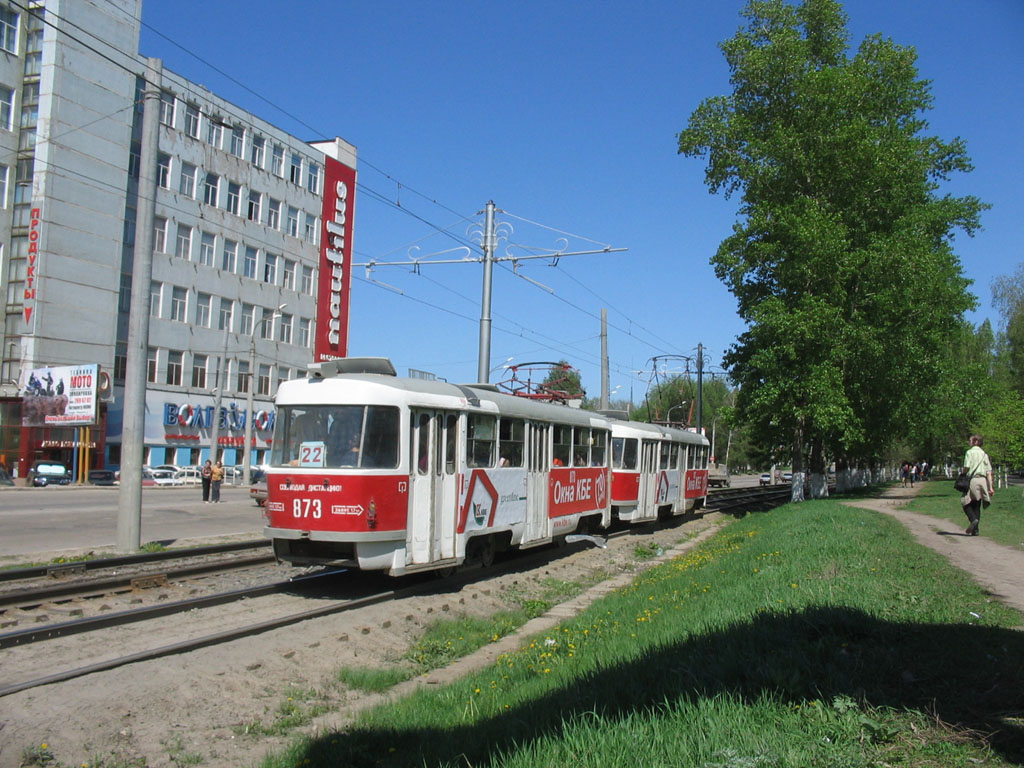 Самара, Tatra T3SU № 873