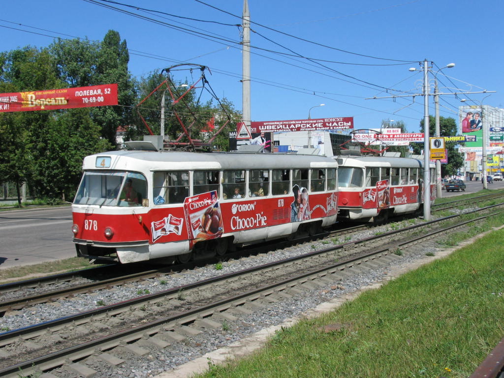 Szamara, Tatra T3SU — 878