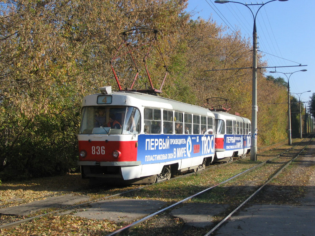 Самара, Tatra T3SU № 836