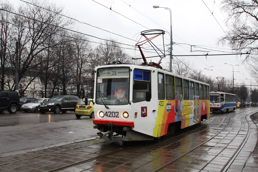 Москва, 71-608КМ № 4202