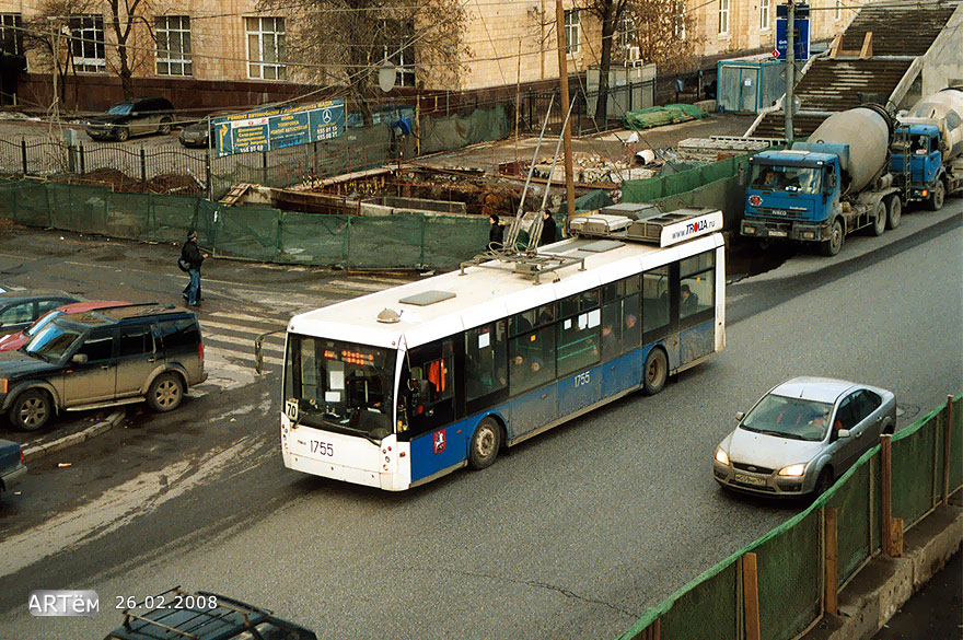Moscova, Trolza-5265.00 “Megapolis” Nr. 1755
