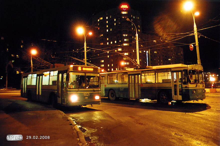 Москва, БКМ 20101 № 1821; Москва, ЗиУ-682Г-012 [Г0А] № 1547