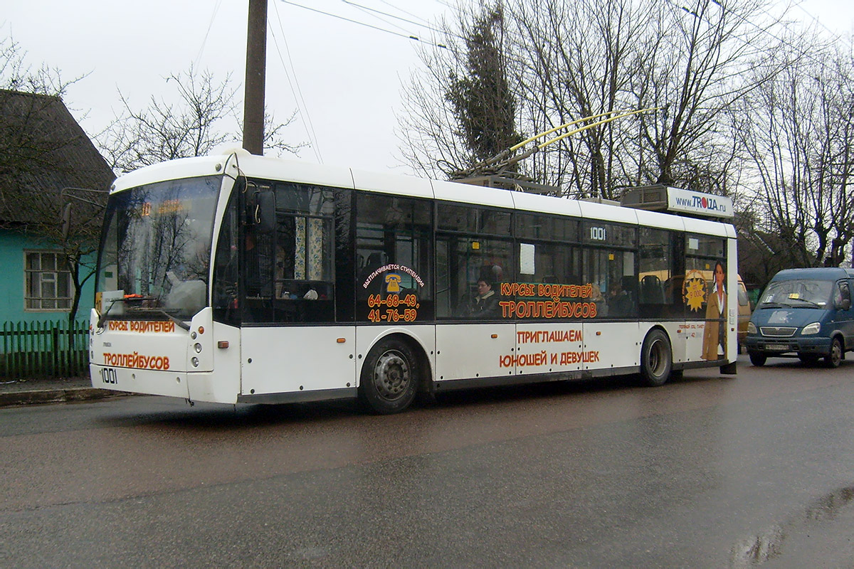 Брянск, Тролза-5265.00 «Мегаполис» № 1001 Брянск, Тролза-5265.00 «Мегаполис» № 1001