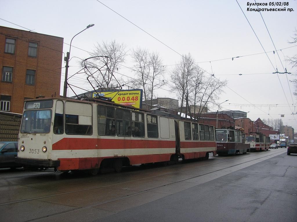 Санкт-Петербург, ЛВС-86К № 3053