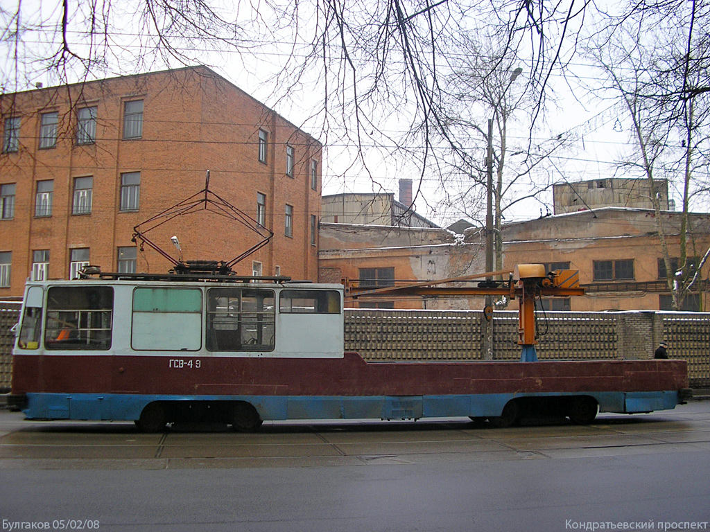 Санкт-Петербург, ЛМ-68М № ГСВ-49