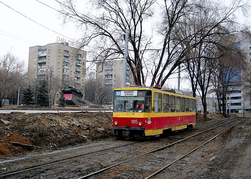 Ростов-на-Дону, Tatra T6B5SU № 805