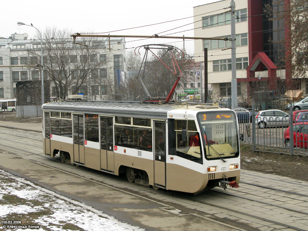 Москва, 71-619КТ № 1111