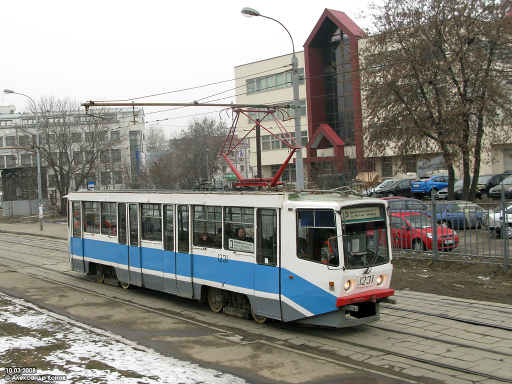 Москва, 71-608КМ № 1231