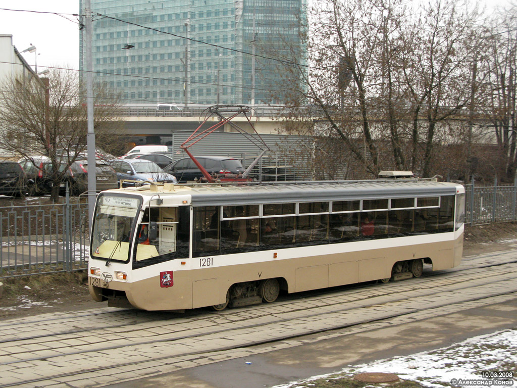 Москва, 71-619К № 1281