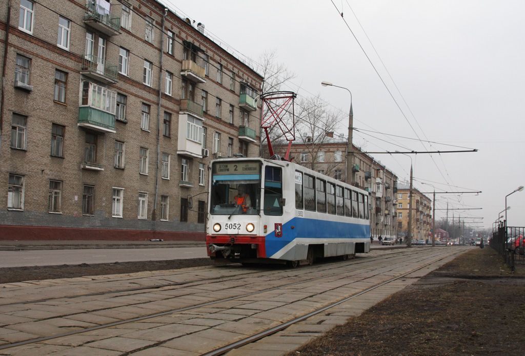 Moskwa, 71-608K Nr 5052