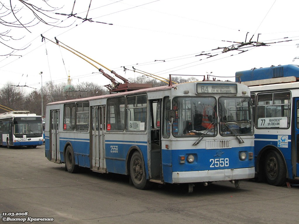 Москва, ЗиУ-682Г-012 [Г0А] № 2558