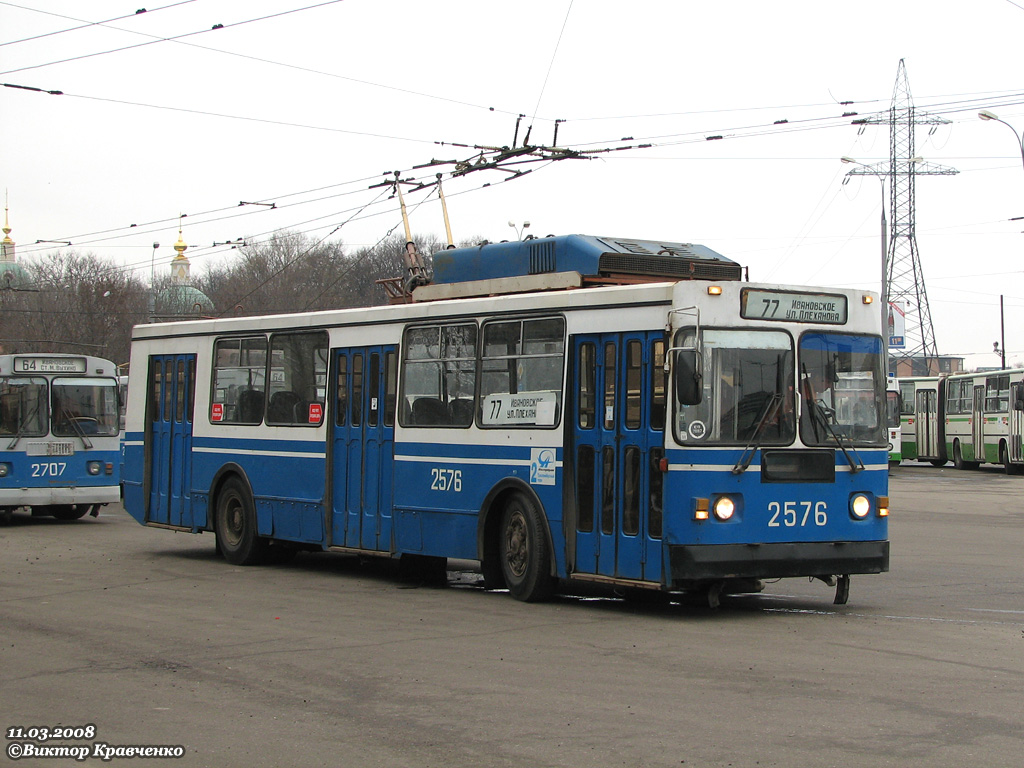 Moskva, ZiU-682GM1 (with double first door) č. 2576