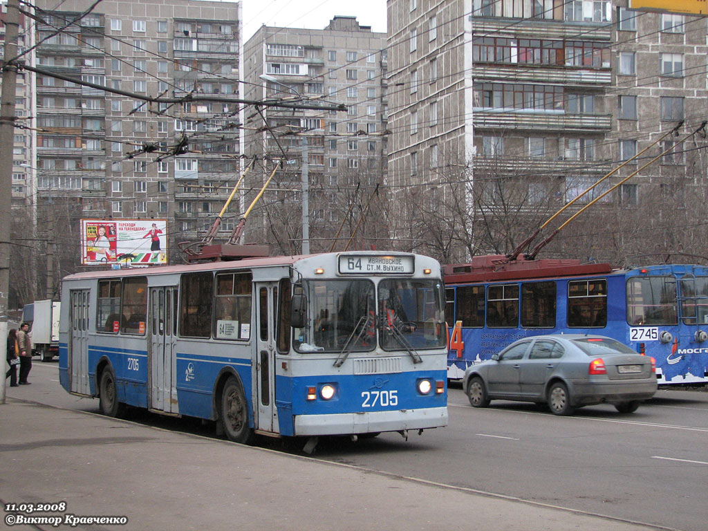 Москва, ЗиУ-682Г-016  [Г0М] № 2705