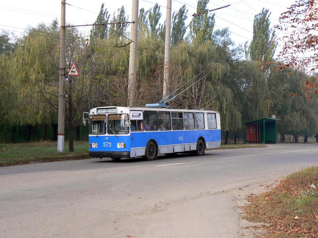 Кривой Рог, ЗиУ-682В-012 [В0А] № 572