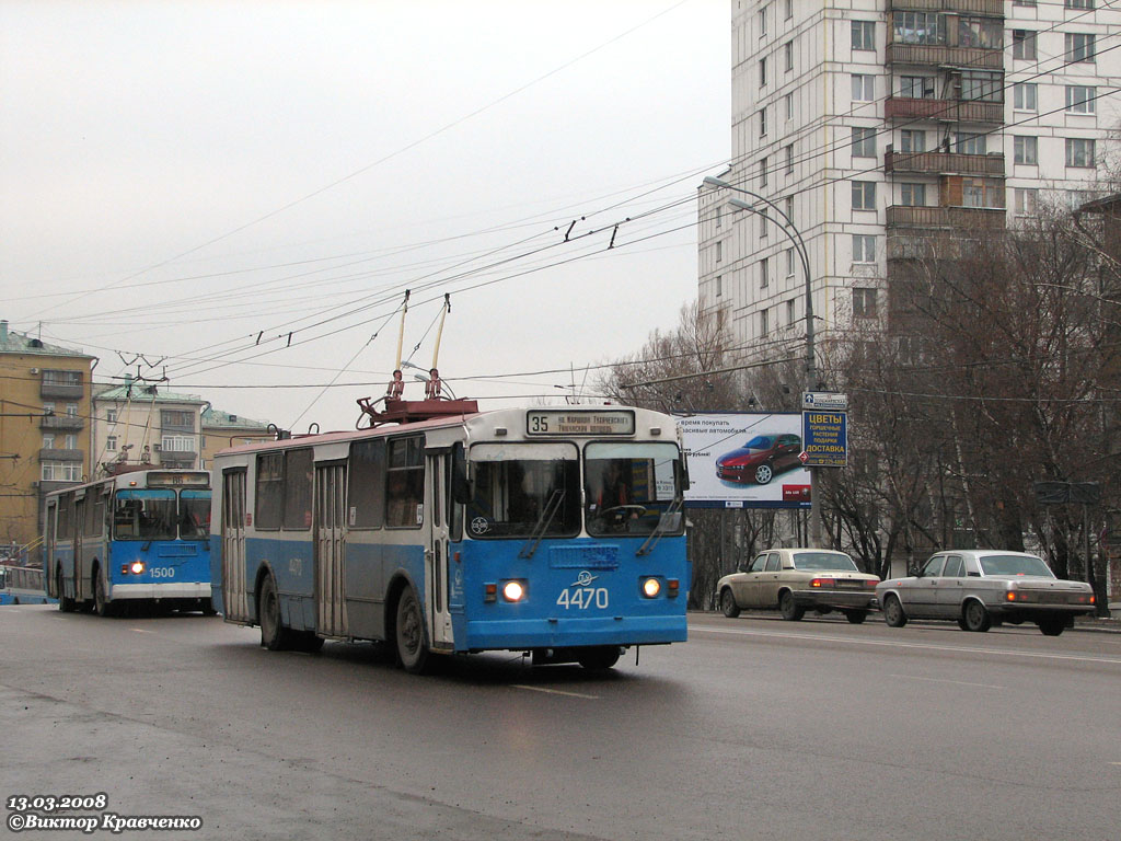 Москва, ЗиУ-682Г-016  [Г0М] № 4470