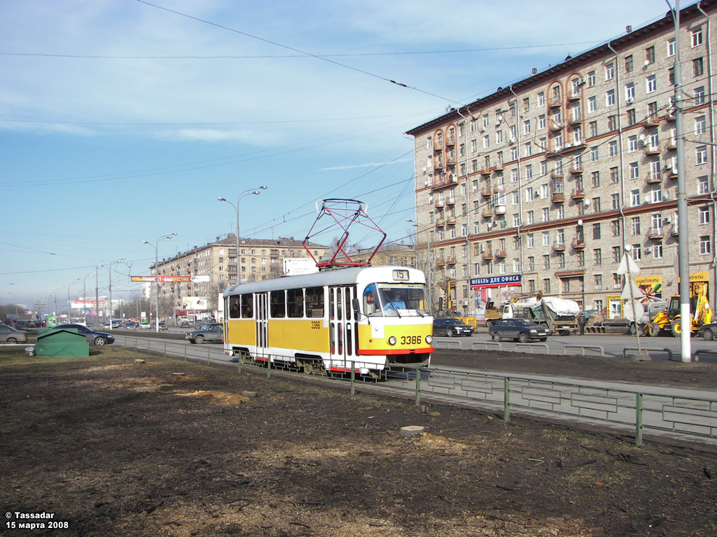 Москва, МТТЧ № 3386