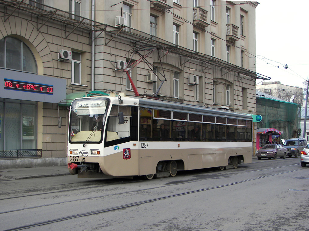 Москва, 71-619К № 1287