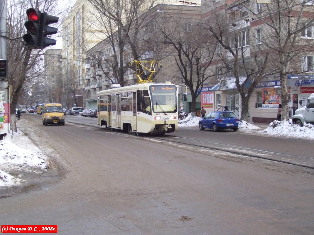 Saratov, 71-619KT № 1002