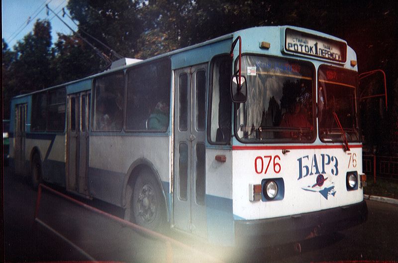 Bila Cerkva, ZiU-682V-012 [V0A] č. 076