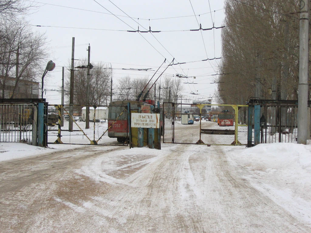 Тальяці — Разные фотографии