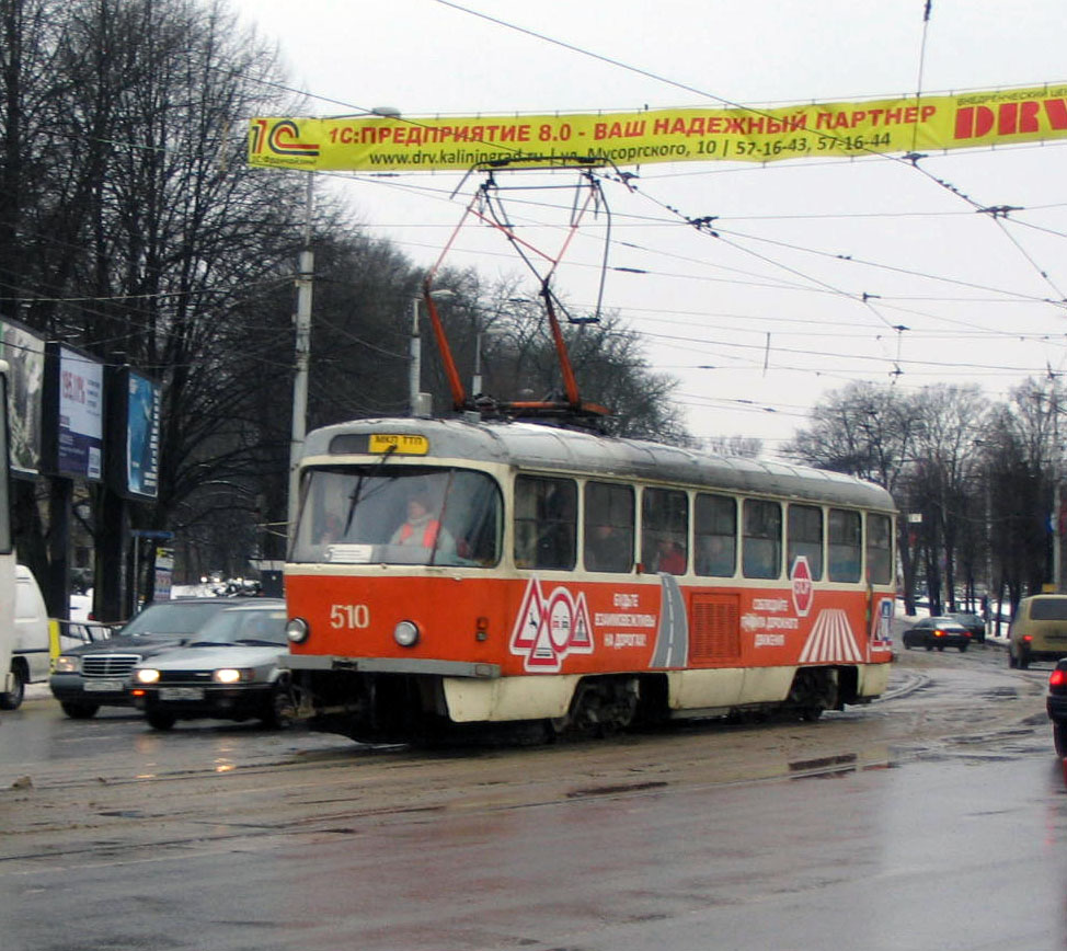 Kaliningrad, Tatra T4D № 510