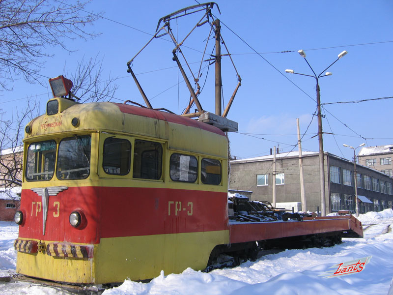 Донецк, МТВ-82 № ГР-3