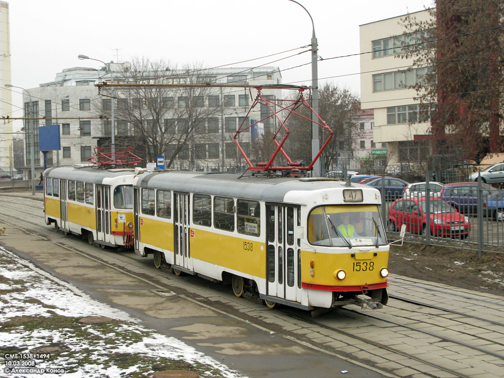 Moskva, Tatra T3SU Br. 1538 Moskva, Tatra T3SU Br. 1538