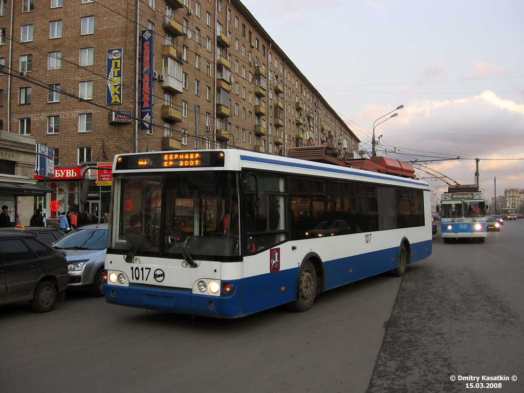 Москва, МТрЗ-52791 «Садовое Кольцо» № 1017