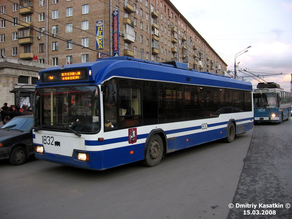 Moskwa, BKM 321 Nr 1832