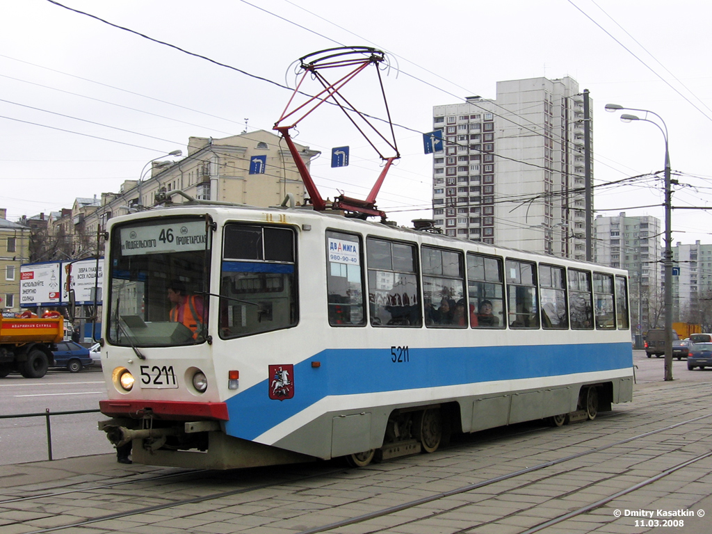 Москва, 71-608КМ № 5211