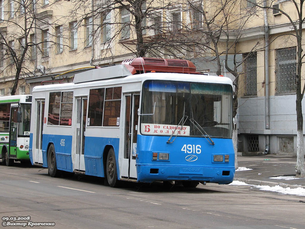 Москва, БТЗ-52761Р № 4916