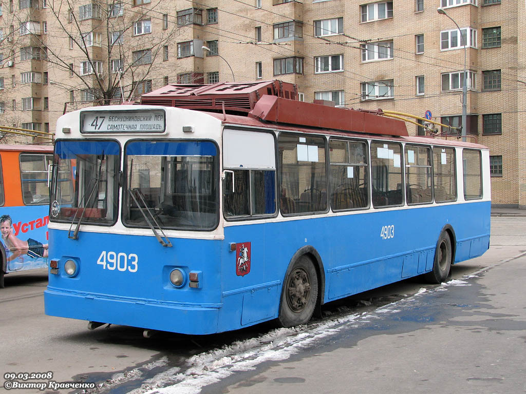 Москва, БТЗ-5276-01 № 4903