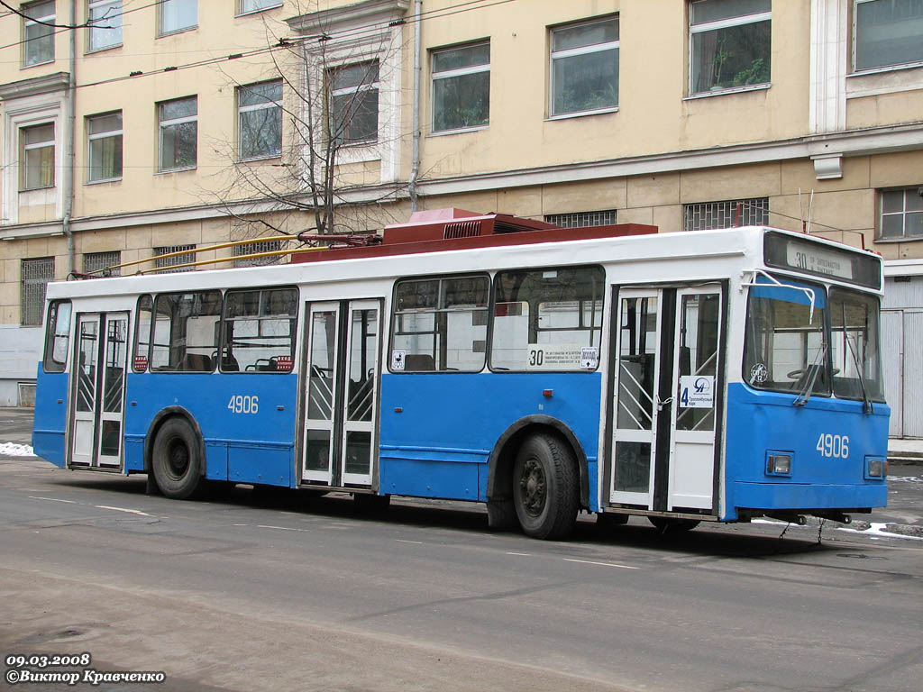 Москва, ВМЗ-5298.00 (ВМЗ-375) № 4906