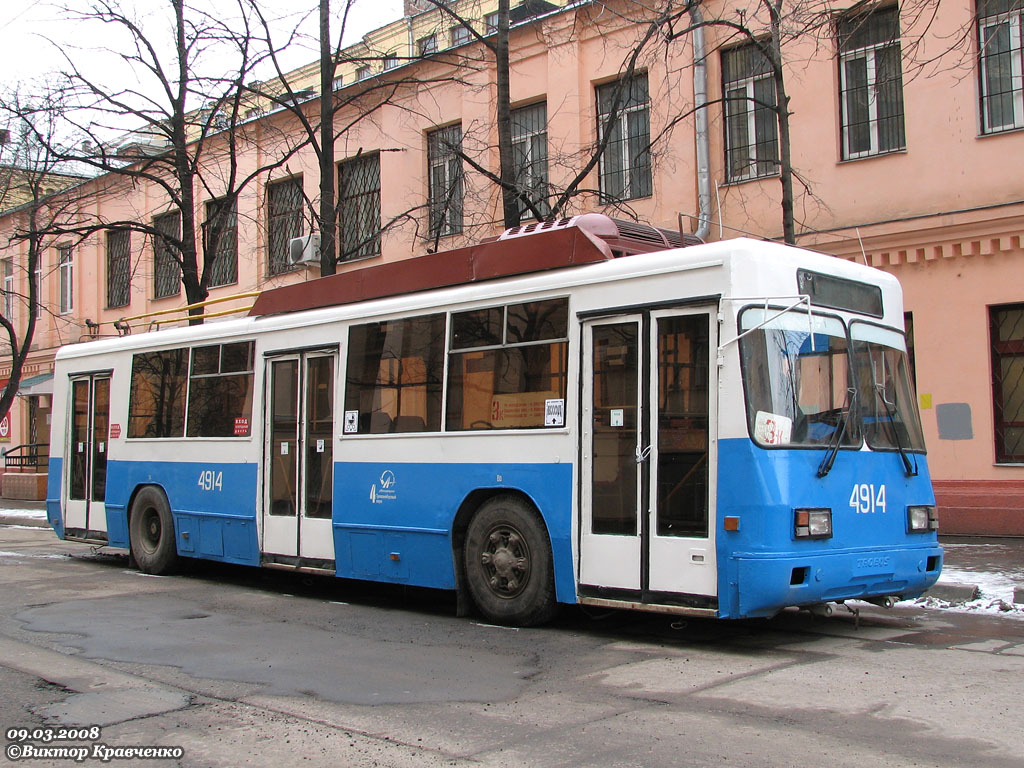 Москва, БТЗ-52761Р № 4914