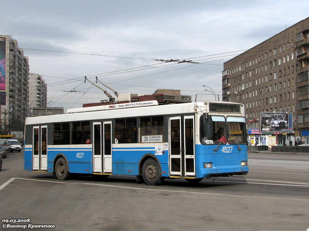 Москва, Тролза-5275.05 «Оптима» № 4527