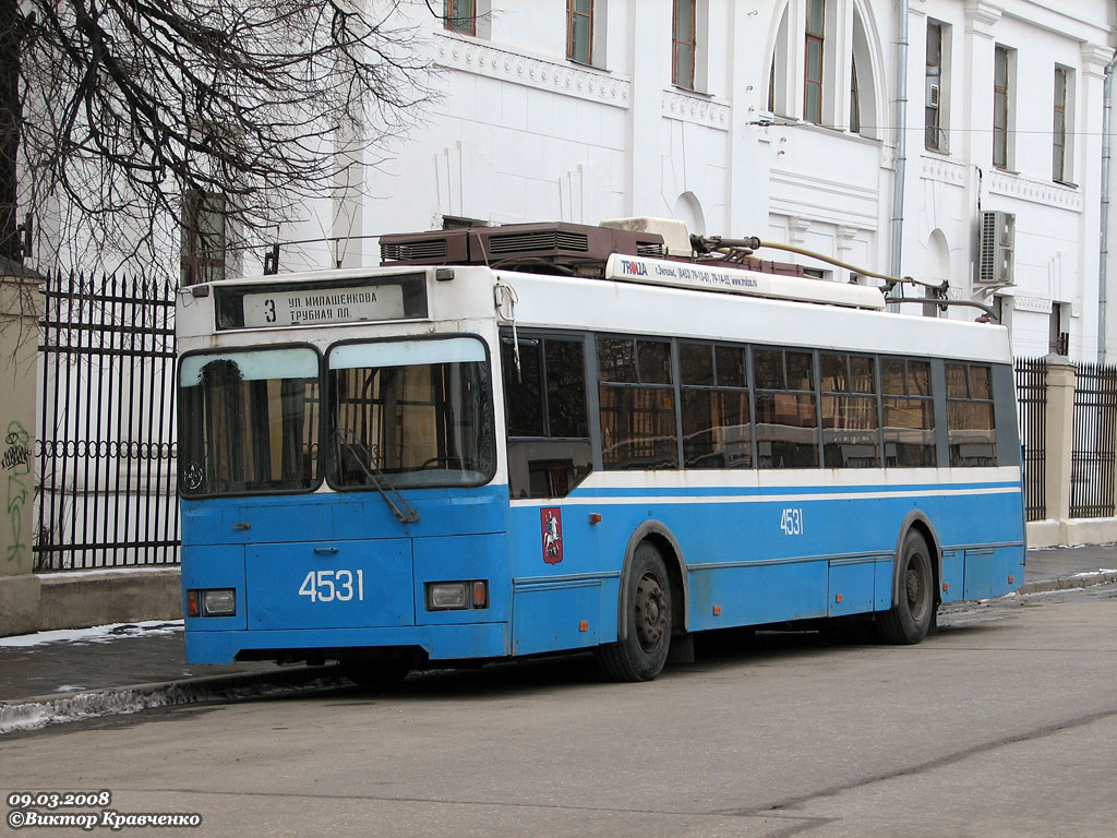 Москва, Тролза-5275.05 «Оптима» № 4531