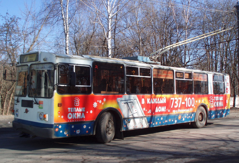 Брянск, ЗиУ-682Г-016 (012) № 1003